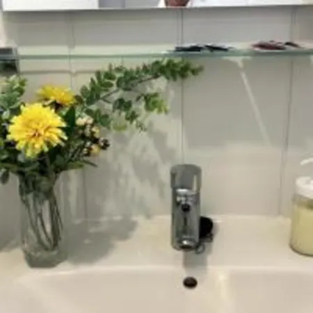 Apartment Pasaje Gondomar 11 *